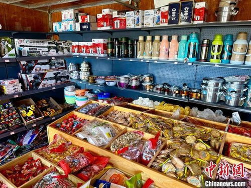 江河源頭第一縣 青海曲麻萊 綠色超市探路全域無垃圾