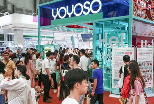 韓尚優(yōu)品精彩亮相中國(guó)日用百貨展，開(kāi)啟加盟新機(jī)遇