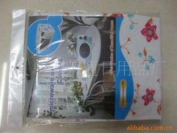 義烏市榮通日用品廠 一站式廚具套產(chǎn)品解決方案，引領(lǐng)日用百貨新風(fēng)尚