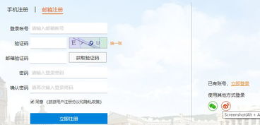 萬圣節(jié)來臨，這些網(wǎng)頁制作技巧助你制霸朋友圈