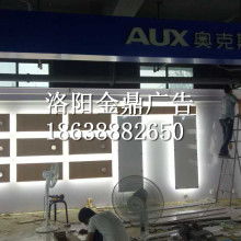 海利騰木器制品廠 深耕木藝，科技賦能，打造品質板式家具與展臺展柜的智造典范