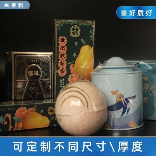 定制加工pof熱縮膜 熱縮袋熱收縮膜數碼產品透明對折膜筒膜批發